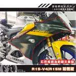 彩貼藝匠 R15-V4／R15 M 前側板 （通用）（一對）OMS歐馬斯｜3M品牌 TPU犀牛皮自體修復膜 防刮 抗UV