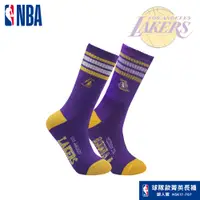 在飛比找蝦皮商城優惠-NBA襪子 籃球襪 運動襪 長襪 湖人隊 菁英款全毛圈刺繡長