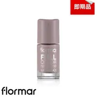 在飛比找momo購物網優惠-即期品【Flormar】沐浴巴黎系列玩色指甲油 FC72 C