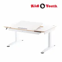 在飛比找momo購物網優惠-【大將作】A7 兒童桌(桌子 書桌 升降桌 成長桌 兒童書桌