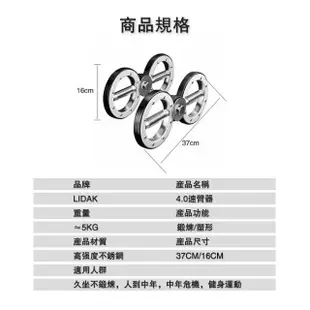 【歐適樂】8字速臂器/多功能運動健身器材/家用臂力棒/臂力器/力量訓練握力器(家用/健身/小型)