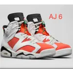 ✅喬登收藏鞋AIR JORDAN 6代 開特力飲料配色US10 購入在家上腳穿過幾次狀況良好  有盒有牌個人收藏