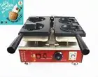 110V Electric Non-stick Cartoon Bear Waffle Maker Machine 1500KW Dessert Baking