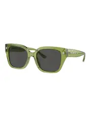 [Coach] CR611 Sunglasses in Green