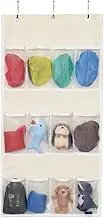 Astro 820-79 Plush Wall Pocket, Beige, Guessing Goods, Hanging Wall Pocket, Small Items, Gusseted Storage Pocket, Breathable Mesh Fabric, Easy to Take Out