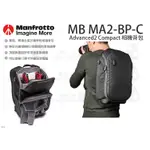 數位小兔【MANFROTTO MB MA2-BP-C ADVANCED² COMPACT相機背包】相機包 攝影包 旅行包