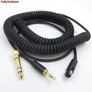 🔫【潮男街區】彈簧卡儂耳機線適用於AKG 耳機 K240 K141 K271 K702 K712 迷你卡儂升級線 音頻