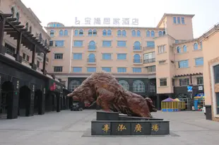 寶隆居家酒店(上海長興店)Baolong Homelike Hotel (Shanghai Changxing)