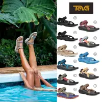 在飛比找momo購物網優惠-【TEVA】男/女涼鞋 機能運動涼鞋/雨鞋/水鞋 Hurri