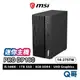 MSI微星 PRO DP180 14-275TW i5 8GB 1TB SSD 迷你主機 桌上型桌機 MSI685