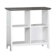 Maestro Furniture Beanca 4-Cube Bookshelf Low Bookcase Display Cabinet - Grey Oa