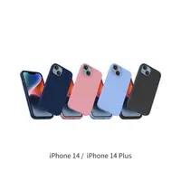 在飛比找momo購物網優惠-【Choetech】iPhone 14 Plus 多色磁吸矽