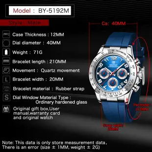 Benyar 手錶男士運動石英男計時碼表日曆頂級品牌豪華時鐘橡膠錶帶軍用商務手錶