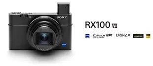 SONY DSC-RX100VII RX100M7 公司貨【中壢NOVA-水世界】【APP下單4%點數回饋】