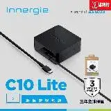 在飛比找遠傳friDay購物優惠-Innergie 台達電 C10 Lite 100瓦 USB