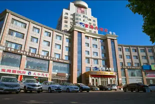 大連富海大酒店Fuhai Hotel