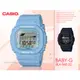 CASIO手錶專賣店 國隆 BABY-G BLX-560-2D 衝浪繽紛電子女錶 樹脂錶帶 珍珠藍錶面 防水200米 潮汐圖 BLX-560