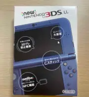 NEW Nintendo 3DS LL XL Console System Japan Ver. 2014 Metallic Blue New Ver