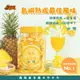 【大眼蝦 蝦肉餅】-鳳梨益生菌卡力 300g/罐