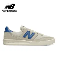 在飛比找蝦皮商城優惠-【New Balance】 NB 復古運動鞋_中性_白色_C