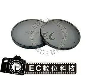 【EC數位】SAMSUNG NX-MINI 副廠 前後鏡頭 機身蓋 L-R17 LENS DUST CAP 鏡頭後蓋