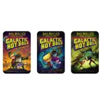 【英文原版-銀河熱狗】GALACTIC HOT DOGS SERIES 全套3本/全新/現貨