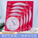 LED 吸頂燈芯 燈片 LED燈芯磁吸燈具大全家用吸頂燈2023新款通用貼片光源燈管模組燈