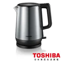 在飛比找松果購物優惠-TOSHIBA 1.7L雙層不鏽鋼快煮壺 KT-17DRNT