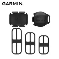 在飛比找PChome24h購物優惠-GARMIN 雙模速度&踏頻感測器套組