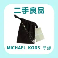 在飛比找蝦皮購物優惠-二手良品 MICHAEL KORS 手鏈 心型