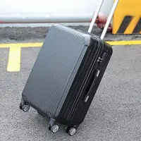 在飛比找Yahoo!奇摩拍賣優惠-小米米家20寸行李箱學生男潮拉桿箱女密碼箱子24韓版皮箱28