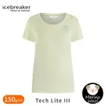 【ICEBREAKER 女 TECH LITE III U領短袖上衣(山峰破冰)150《青蘋果綠》】0A56Y9/排汗衣