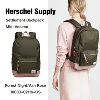 在飛比找蝦皮購物優惠-Herschel Settlement Mid 中型 金屬拉