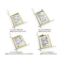 在飛比找ETMall東森購物網優惠-BL-40FX 30QX AX 43AX 51BX適用Inf