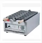 fish type waffle machine,electric Japanses open mouth taiyaki making maker fryer
