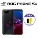 ASUS ROG Phone 5s (ZS676KS) 12G/256G 幻影黑 電競智慧手機