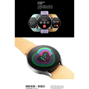 SAMSUNG三星Galaxy watch6 44mm 藍芽版(R940)智慧型手錶 展示品 福利品 拆封新品