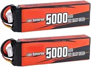 5000mAh 11.1V 130C 3S EC5 Plug Rechargeable Battery FPV Lithium Ion Battery Compatible with RC FPV Quadcopter Airplane Helicopter Airplane Drone