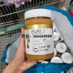 特價/COSTCO 好市多 PURIT 紐西蘭 麥蘆卡蜂蜜 UMF10+ 1公斤 MANUKA HEALTH 麥蘆卡蜂蜜