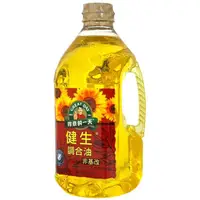 在飛比找蝦皮商城優惠-得意的一天 健生調和油(2L/瓶)[大買家]