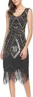 [Uniq Sense] Women's 1920s Inspired Art Deco Gatsby Dresses- Vintage Sequin Fringed Cocktail Flapper Dresses