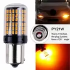 Amber LED BA15S 1156 Turn Signal Indicator Light Bulb Blinker 180° Globe 1-4x