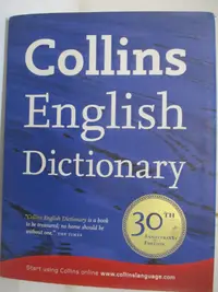 在飛比找蝦皮購物優惠-Collins English Dictionary_Col