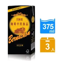 在飛比找momo購物網優惠-【貝納頌】咖啡深焙拿鐵375ml(3入/組)