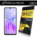 NISDA FOR VIVO Y28S 5G 鋼化9H玻璃保護貼-非滿版