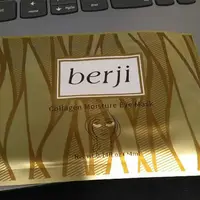 在飛比找蝦皮購物優惠-berji 泊姿 膠原蛋白保濕眼膜