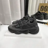 在飛比找蝦皮購物優惠-CTT $pace🔹Adidas YEEZY500 F366