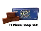 ZOMURD Nader Barakat 11 Pc Set NATURAL Oriental Soap w/ Royal Perfumes READ DESC