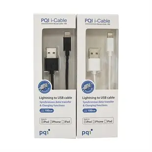 【尋保趣】PQI i-Cable Lightning 100 and 180(I phone充電線)
