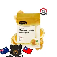 在飛比找蝦皮購物優惠-《現貨🦘》紐西蘭 COMVITA 麥蘆卡蜂蜜檸檬口味 蜂膠潤